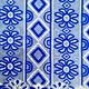 lace fabric lace